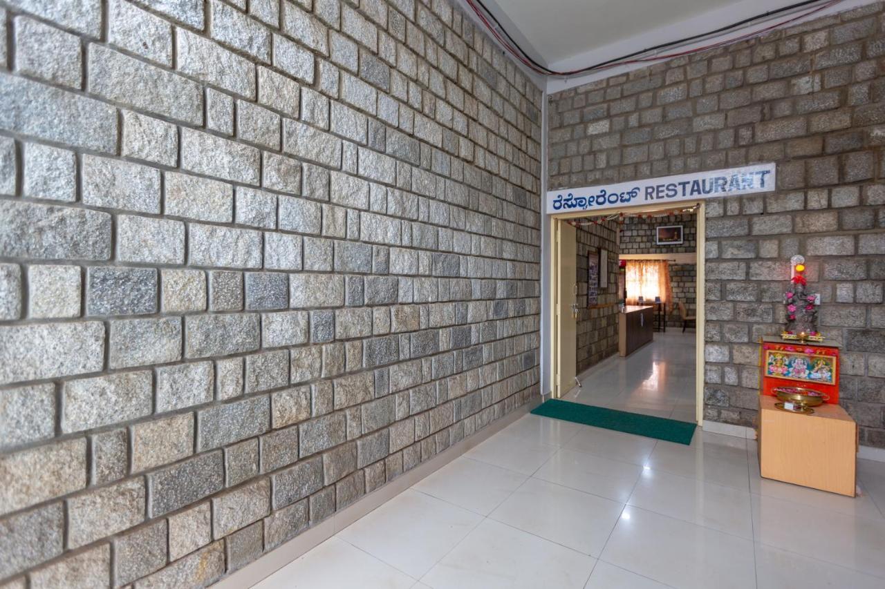 Kstdc Mayura Durg Chitradurga Buitenkant foto